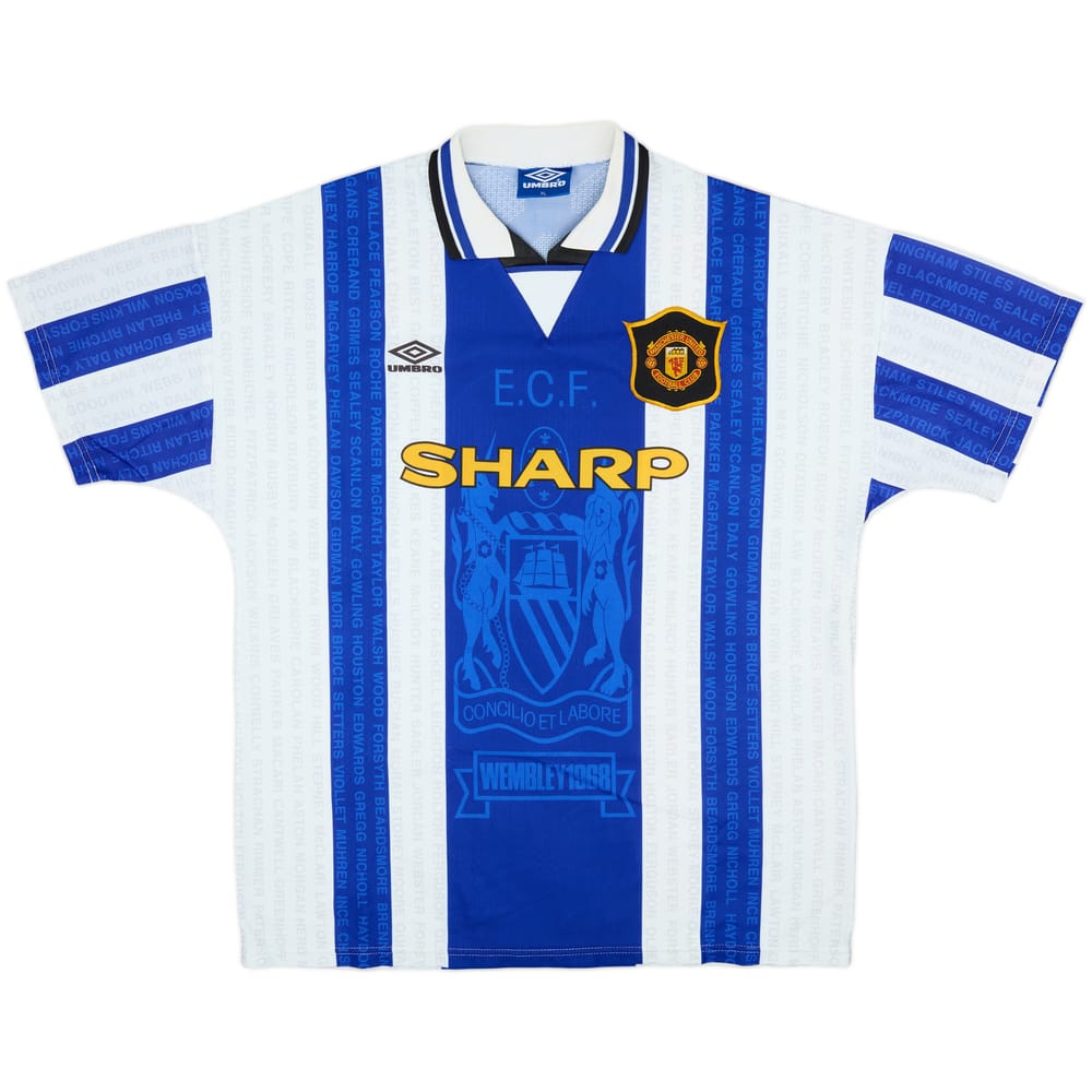 1994-96 Manchester United Third Shirt Cantona #7 - 8/10 - (XL) | Exclusive SNKRS Drop